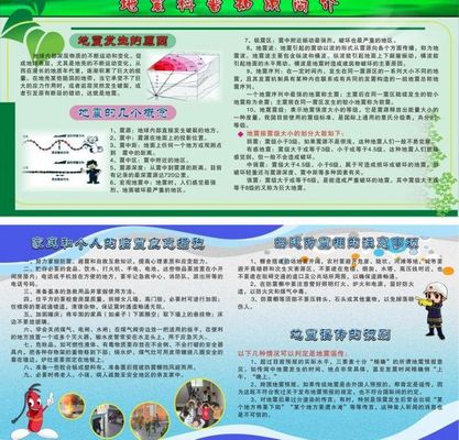 科普进万家行动 余杭暑期科普活动让科学触手可及